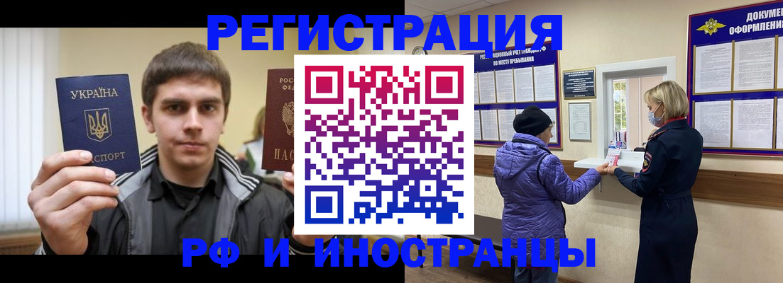 форма 3 в Воркуте